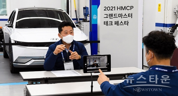 사진 : 현대자동차