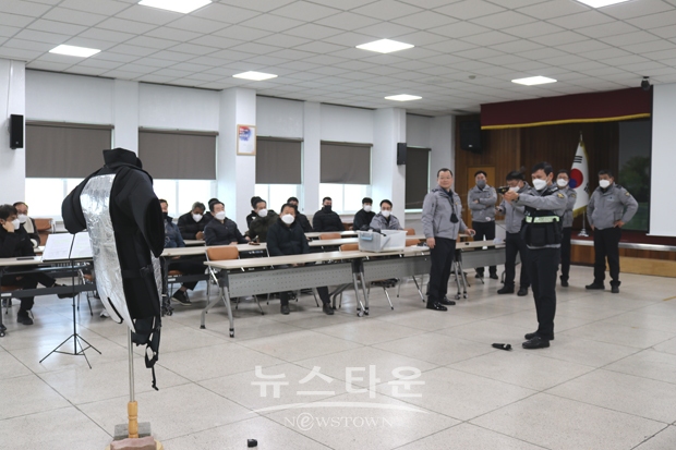 현장 경찰관 테이저건 특별훈련