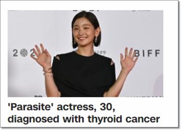 사진 : CNN r기사 일부 캡처
