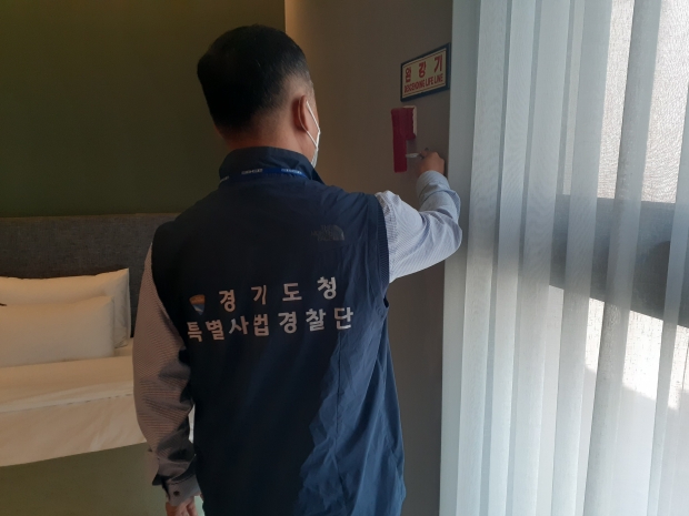 미검정 소방용품 단속 사진