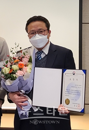 최호주(45, 행정9급) 주무관