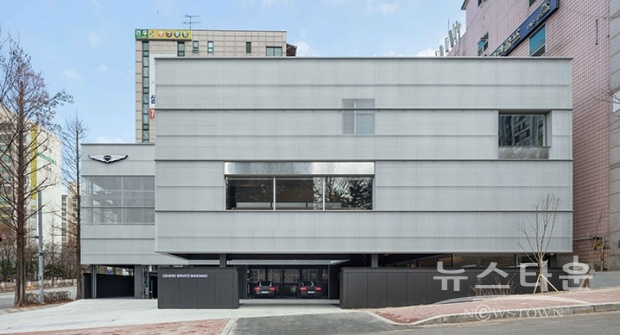 사진 : 제네시스 브랜드