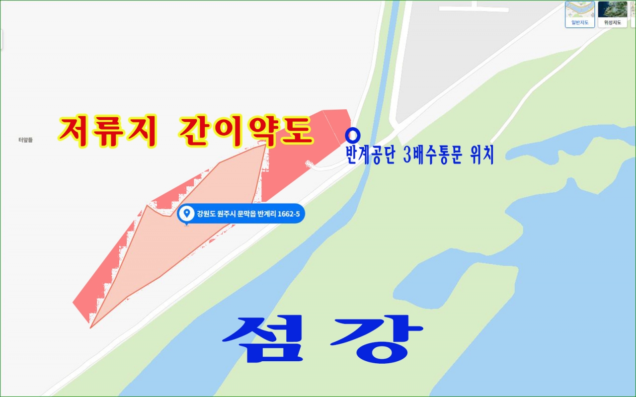 반계리 저류지의 문제점 -탁상행정의 표본