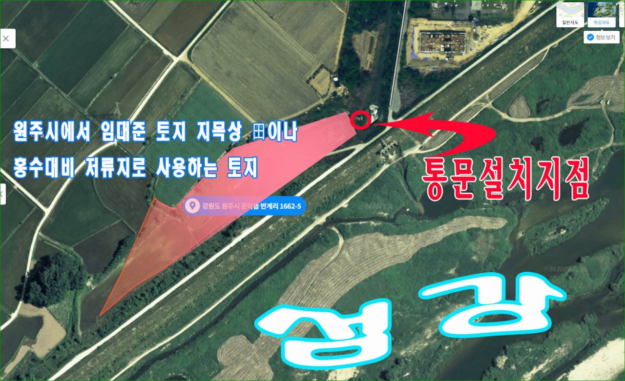 문막읍 반계리 저류지 관리부실- 탁상행정의 표본