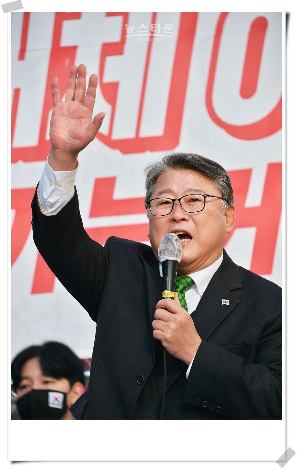 우리공화당 조원진대통령후보 전통시장 살리기 투어현장을 가다
