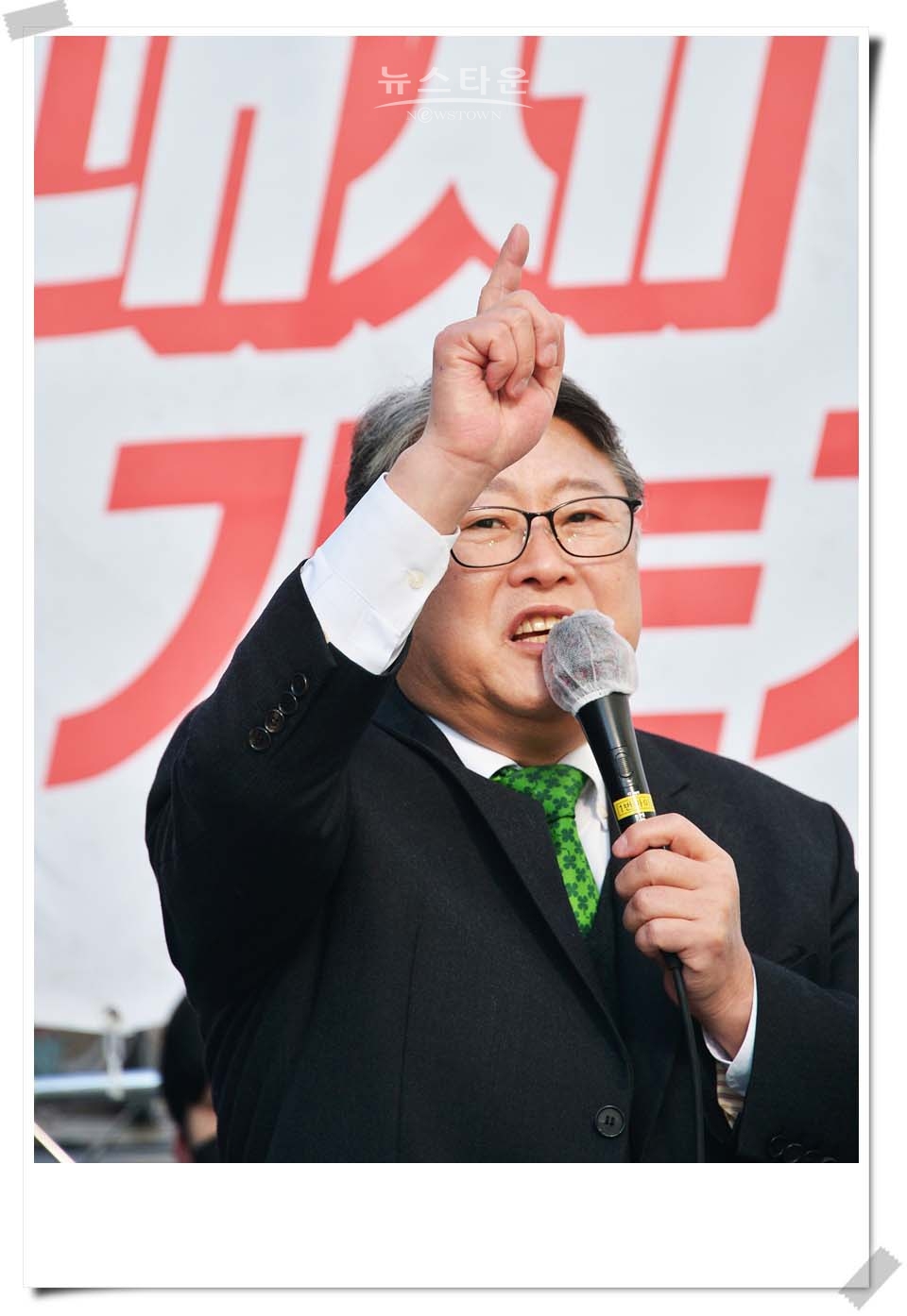 우리공화당 조원진대통령후보 전통시장 살리기 투어현장을 가다
