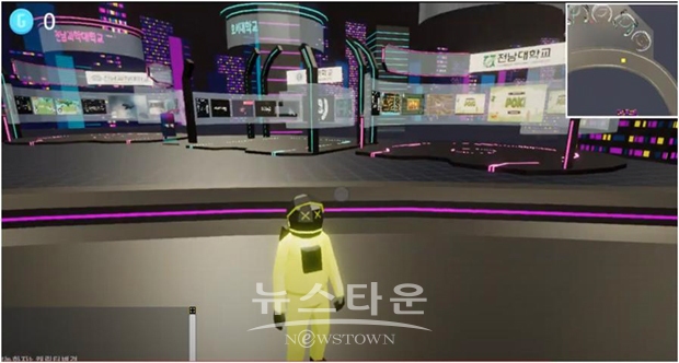 2021 글로벌게임챌린지