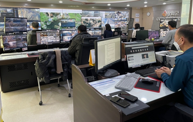 강화군 통합관제센터 내부