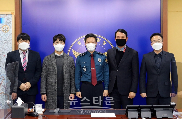 2021년 베스트 정보·외사관 인증패 수여식