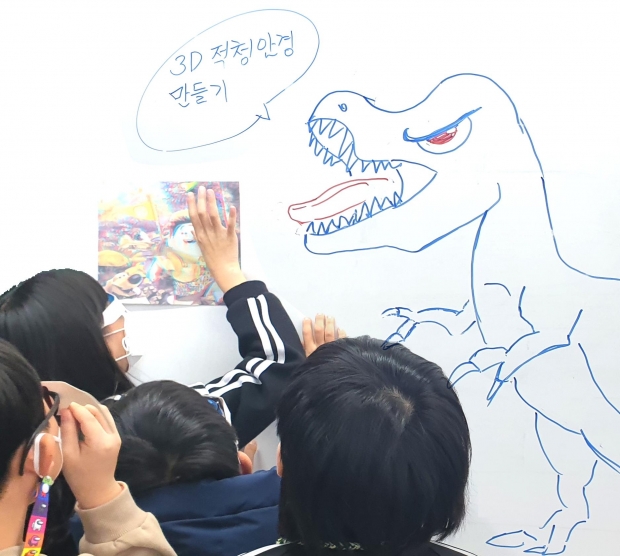 2021년 창창한 창의학교 만들기 프로젝트가 진행중인 현장 교실 사진