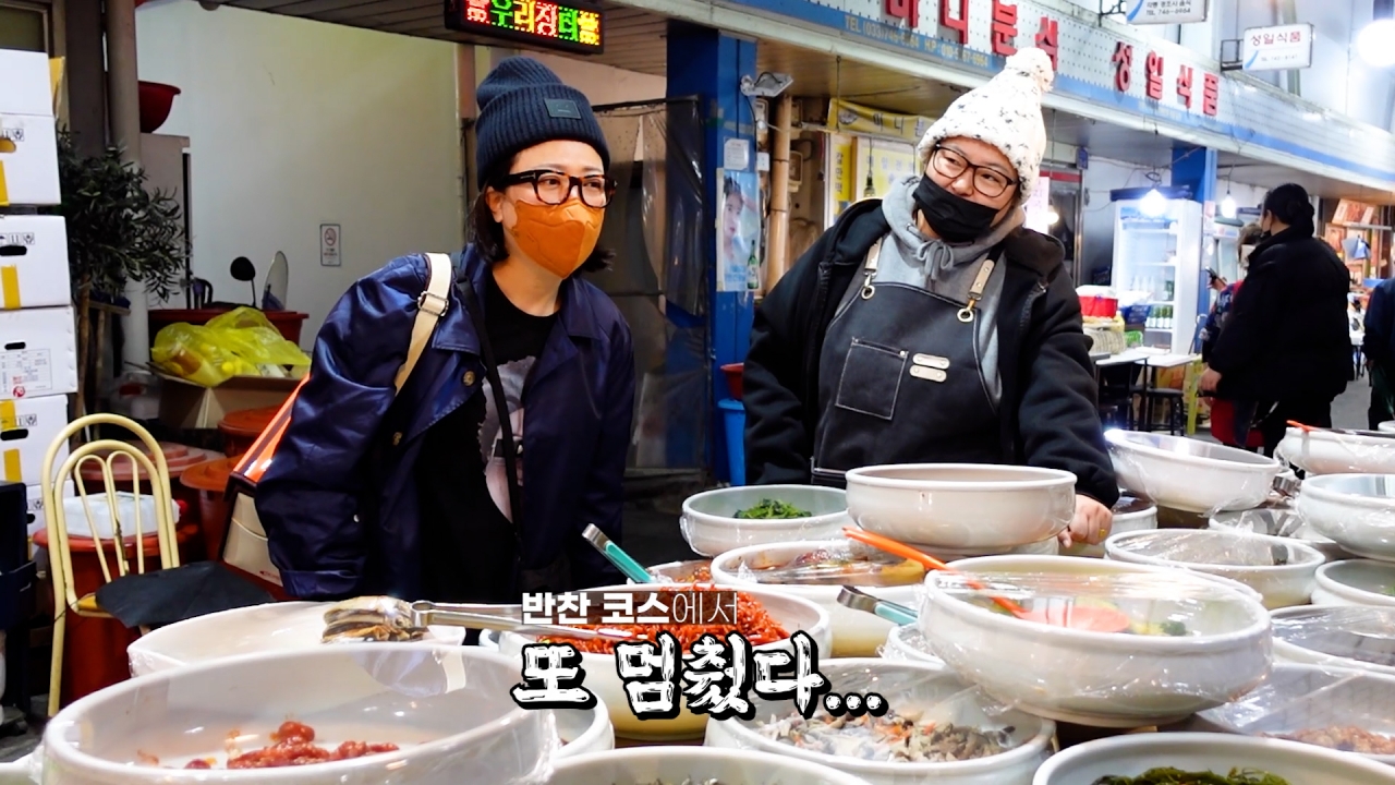 김숙티비스틸자료