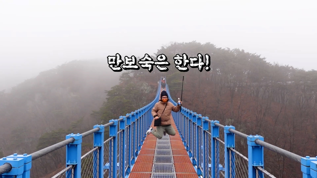 김숙티비스틸자료