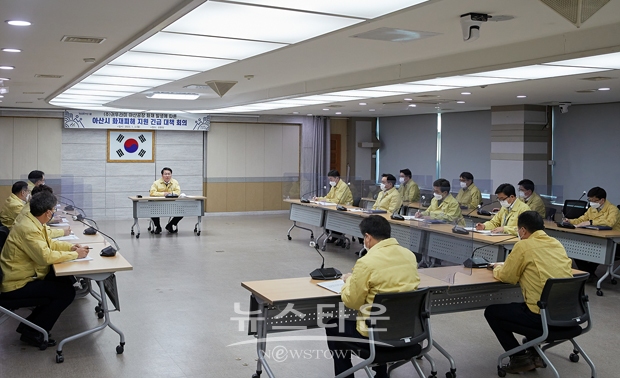 아산시 화재피해 지원 긴급 대책 회의