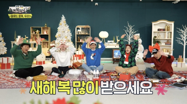 MBC 사진.
