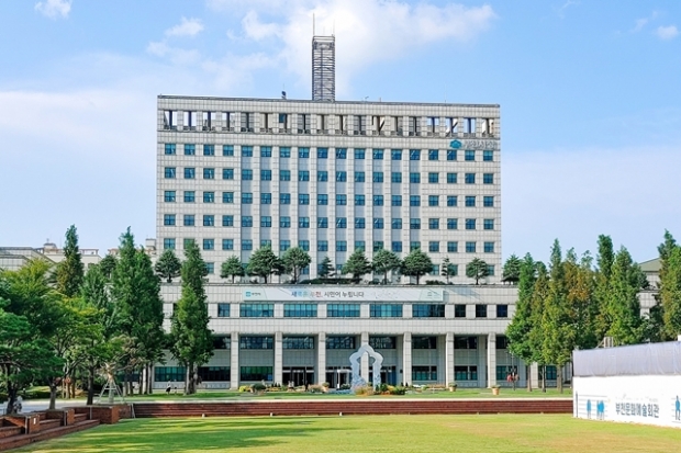 부천시 청사 전경사진