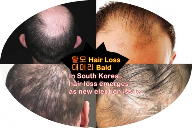 노골적인 진보주의자인 이재명 후보는 여론조사를 주도하고 있다. 일부 비평가들은 그를 위험한 포퓰리스트라고 부르고 있다고 AP는 소개하기도 했다.