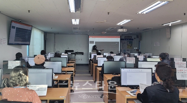 2022년 아산시민 정보화교육