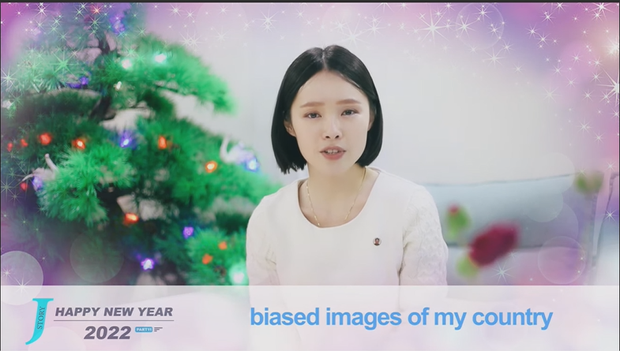 '목란TV'의 진행자 '진희'가 유튜브에 마지막으로 게재한 새해 인사 영상. 유튜브 캡처