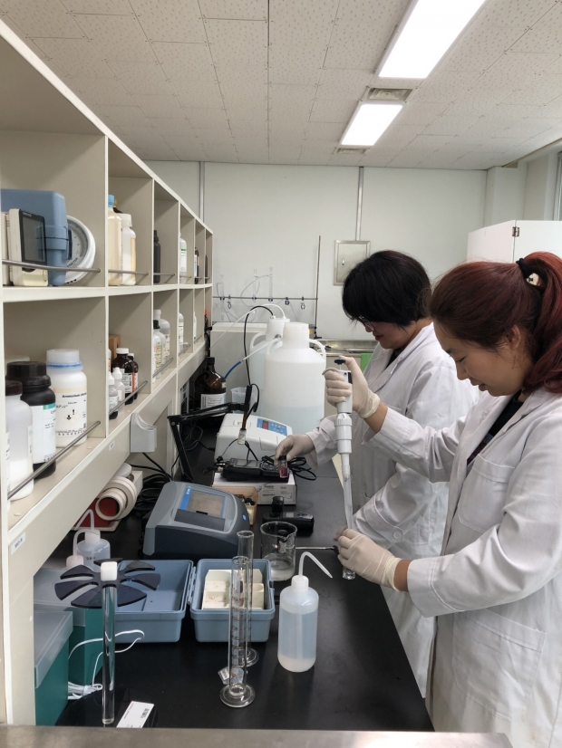 지하수 수질검사