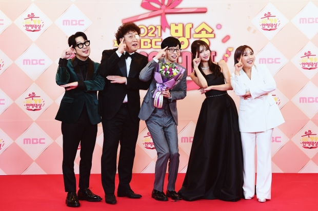 MBC 사진.