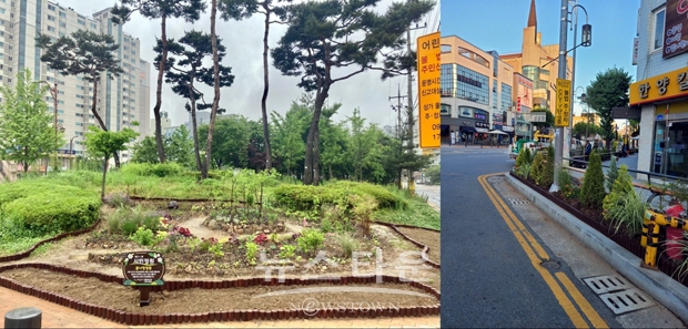 시민정원, 온양온천역 화단