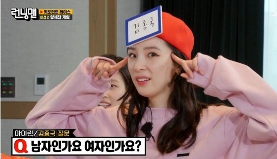 SBS 사진.