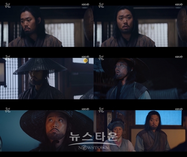 사진 제공 : KBS 2TV ‘꽃 피면 달 생각하고’