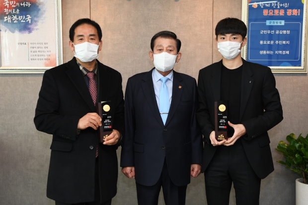 강화군 직장운동경기부