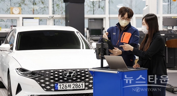 사진 : 현대자동차
