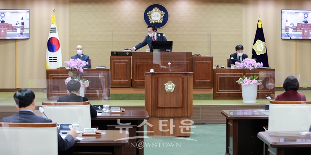 제279회 임시회
