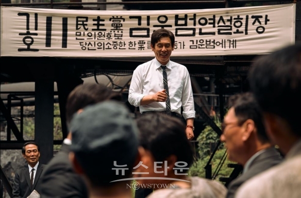 영화 '킹메이커'의 배우 설경구/ 이하 사진=메가박스중앙 (주)플러스엠