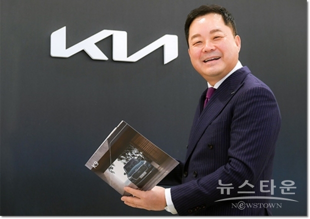 사진 : 기아자동차
