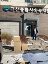 배송진열사진