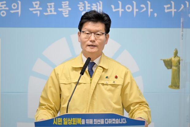 김정섭 시장