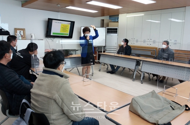 재활 프로그램