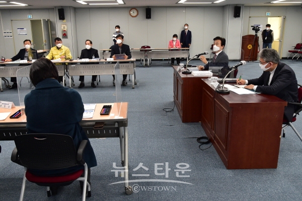 스마트도시계획 수립 용역 최종보고회