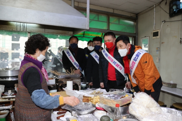 효자시장