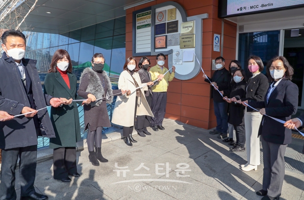 국제안전도시 공인식