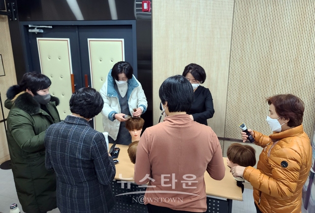 배달강좌(이미용)
