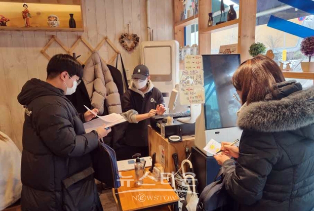 문 잠그고 영업한 유흥시설 불시 방역 단속