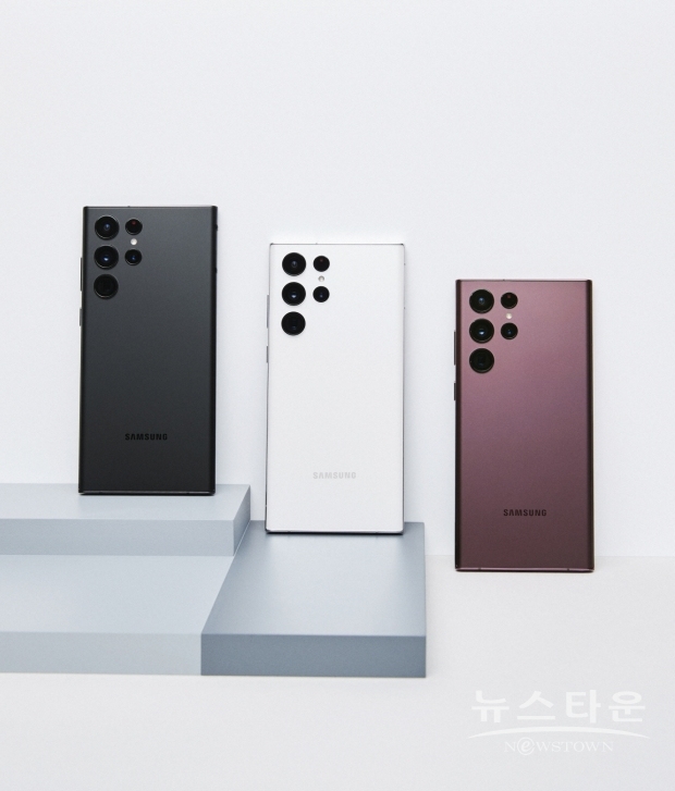삼성 ‘갤럭시 S22’ 시리즈 제품 이미지