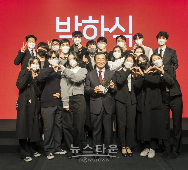 ‘K-세계인으로 키워라’ 출판기념회