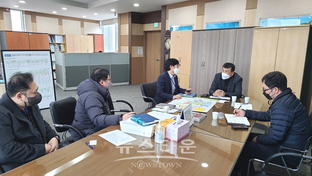수소생산 플랫폼 구축관련 업무협의