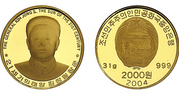 북한은 지난 1월, 한 달 기준으로 사상 최대인 7차례의 미사일 실험을 실시했고, 북한은 핵실험이나 대륙간탄도미사일(ICBM) 발사실험을 재개할 가능성을 시사했다./ 사진 : 유튜브 캡처