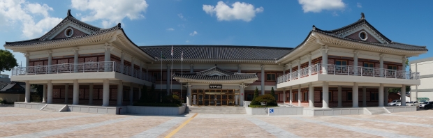 경주시평생학습가족관 전경