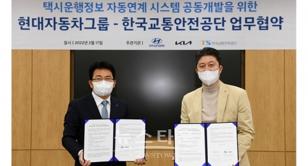 사진 : 현대차그룹