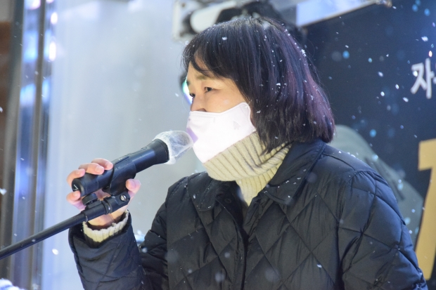 엄마(엄마가 지켜줄게) 밴드
