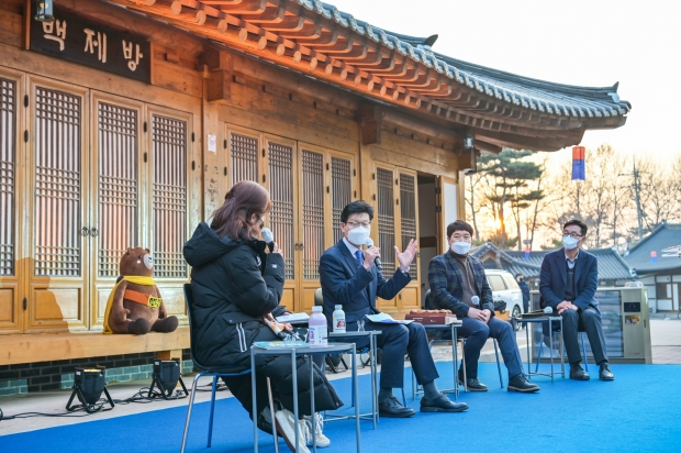 토크콘서트