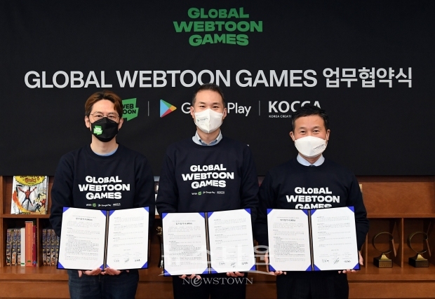 웹툰 IP 기반의 게임화 및 글로벌 진출 지원… 웹툰 IP 게임 활용 본격화