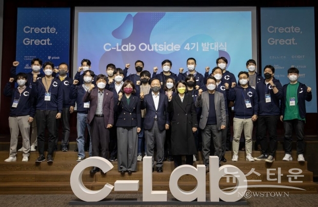사진 : 삼성전자